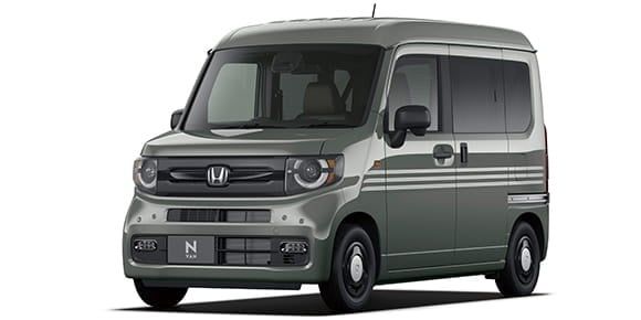 ホンダ N-VAN